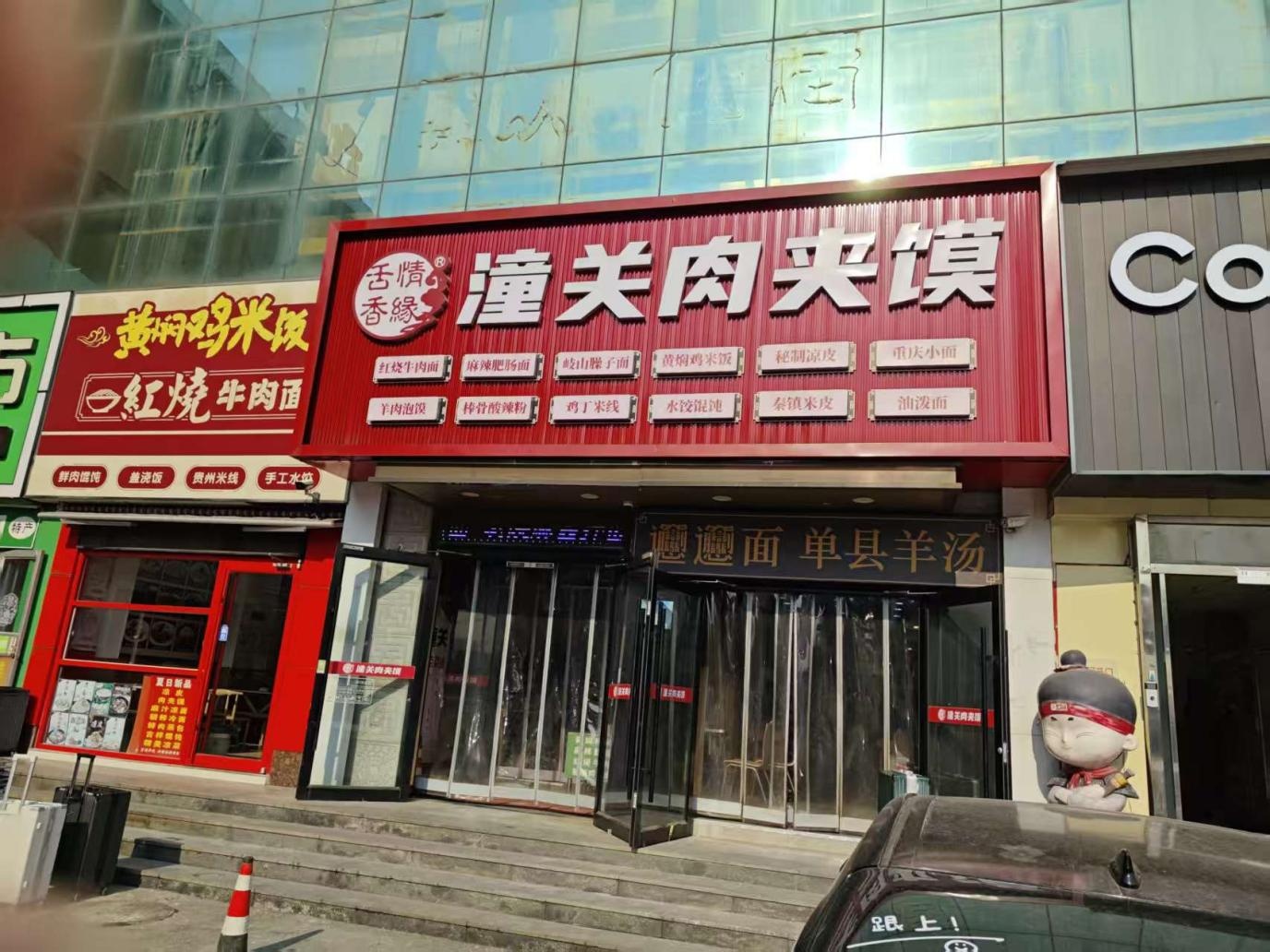 66b17b099a8d44f9f1ad1c3e368d16f5.jpg 66b17b099a8d44f9f1ad1c3e368d16f5.jpg